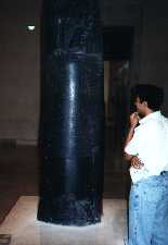 Hammurabi's Code